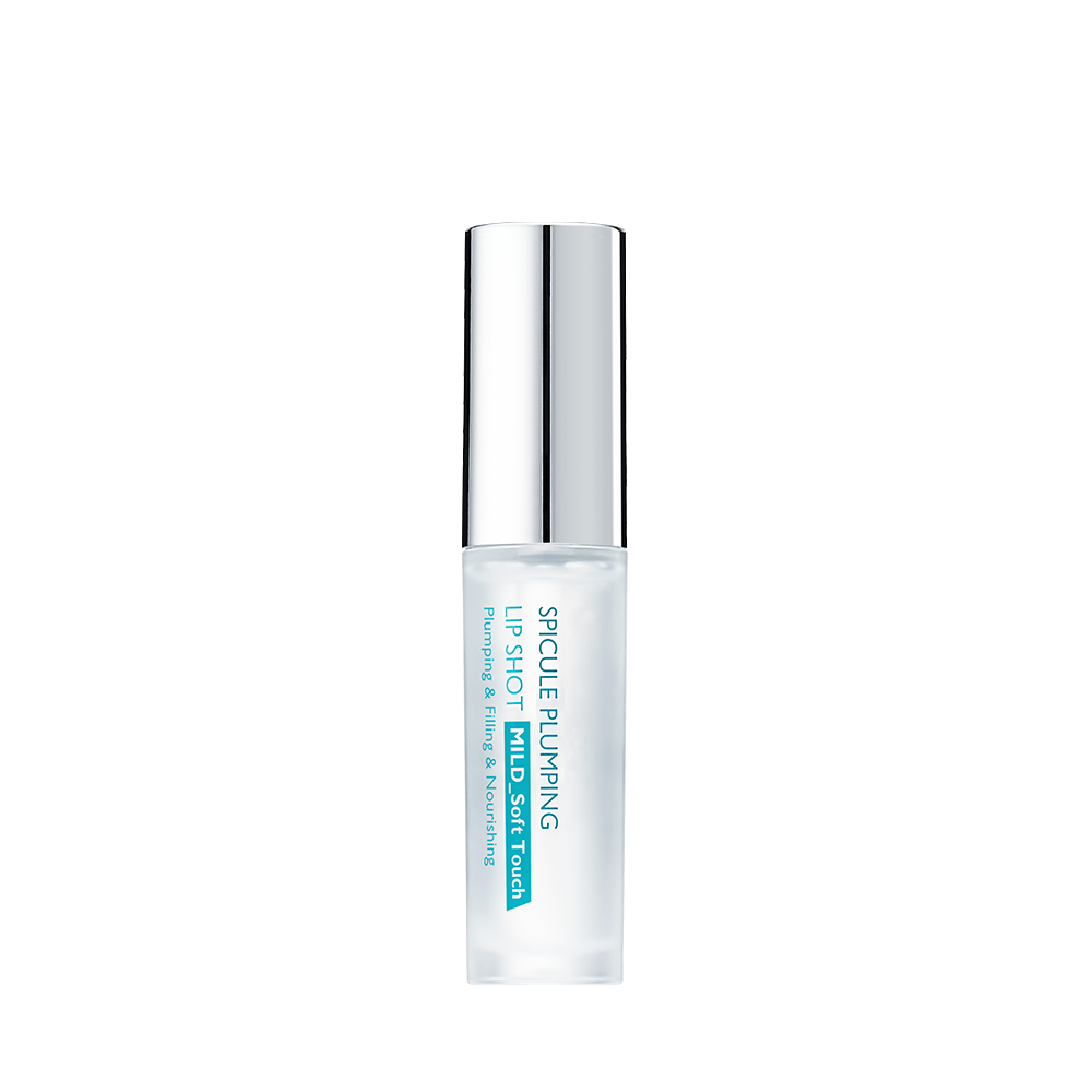 🔥 Ahlwo™ Lip Plumping Serum – Fuller, Smoother, Glossier Lips