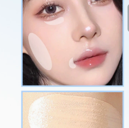 CREAMY WHITE
