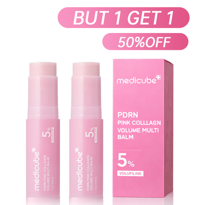 💜LAST DAY - BUY 1 GET 1 FREE💜Pink Collagen Volume Multi Balm