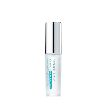 🔥 Ahlwo™ Lip Plumping Serum – Fuller, Smoother, Glossier Lips