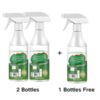 3 pcs (Buy 2 Get 1 Free)