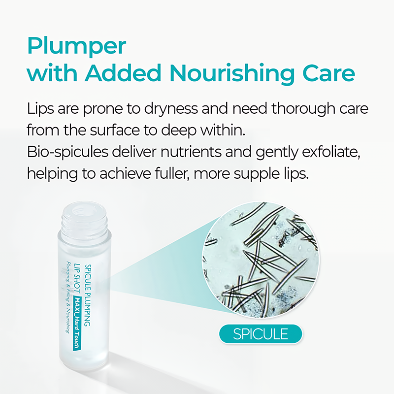 🔥 Ahlwo™ Lip Plumping Serum – Fuller, Smoother, Glossier Lips