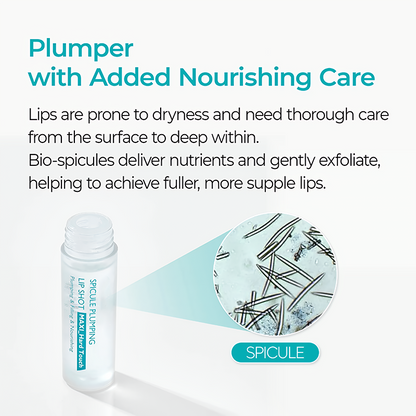 🔥 Ahlwo™ Lip Plumping Serum – Fuller, Smoother, Glossier Lips