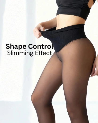 🔥Winter Special Offer🔥Thermal Sculpting Smoothing Leggings