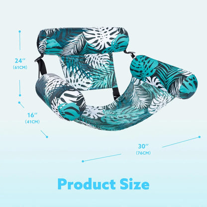 🏝️ Inflatable Water Chair | Pool Beach Lake Floating Seat