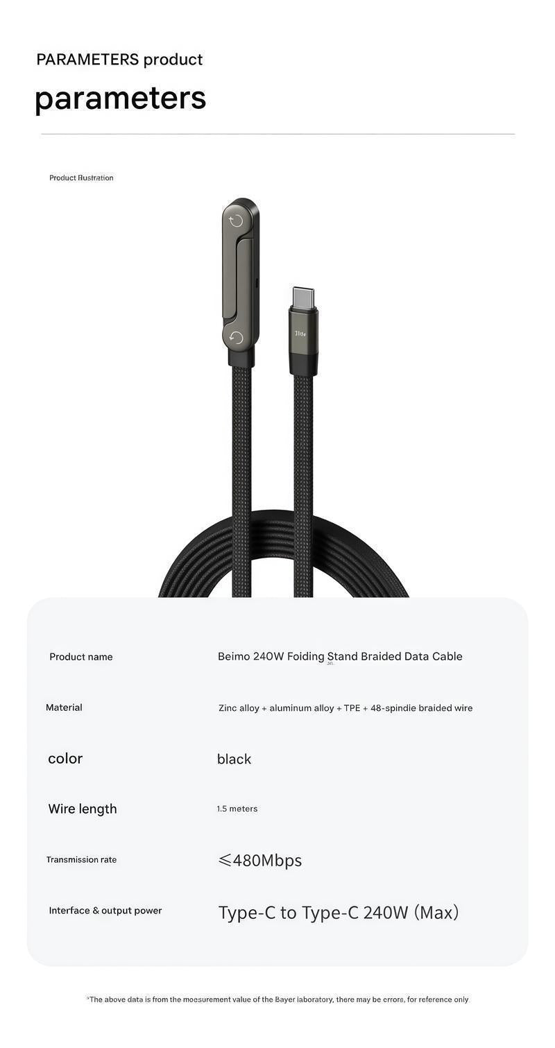 🏆 Last Day 49% OFF 🎉 240W Super Fast Charging 360° Rotating Invisible
